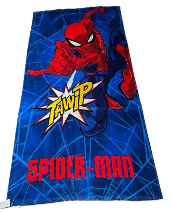 TOALLA INFANTIL ALGODON 70X140CM